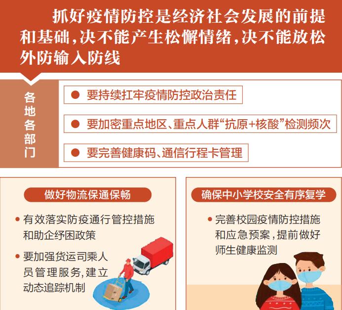 微信图片_20220507174957.jpg